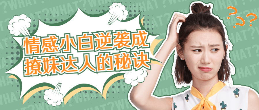https://www.yunsxr.com/wp-content/uploads/2022/07/20220701041514-62be74d27b705.png 2.png