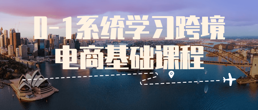 https://www.yunsxr.com/wp-content/uploads/2022/07/20220707041114-62c65ce21ac1e.png 2.png