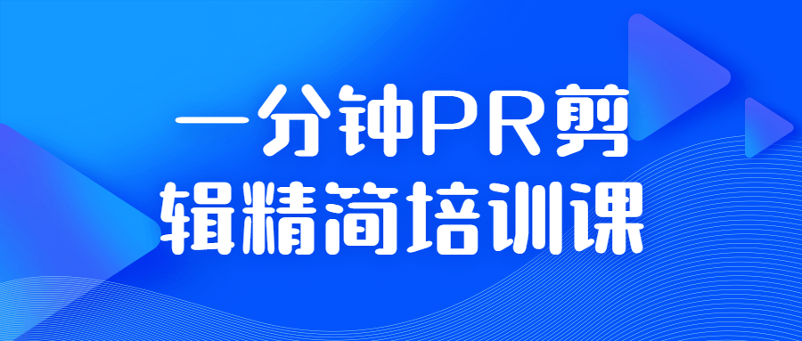 https://www.yunsxr.com/wp-content/uploads/2022/07/20220708064250-62c7d1ea568dd.png 2.png