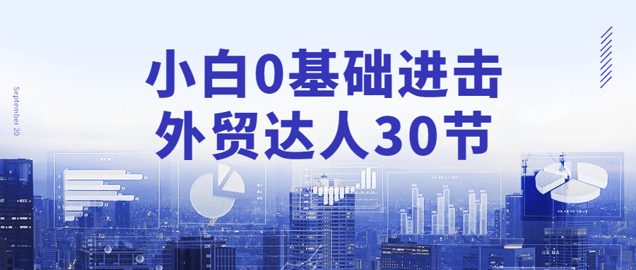 https://www.yunsxr.com/wp-content/uploads/2022/07/20220709140838-62c98be656082.png 1.png