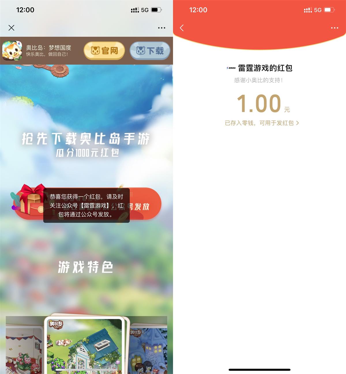 QQ图片20220710120420.jpg