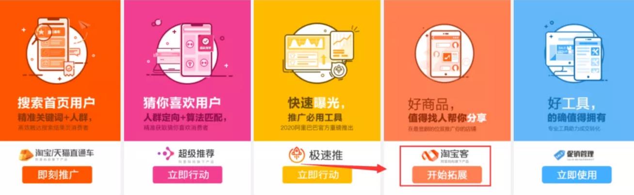 操作简单可复制,分享一个月收益1W+的正规淘宝虚拟项目