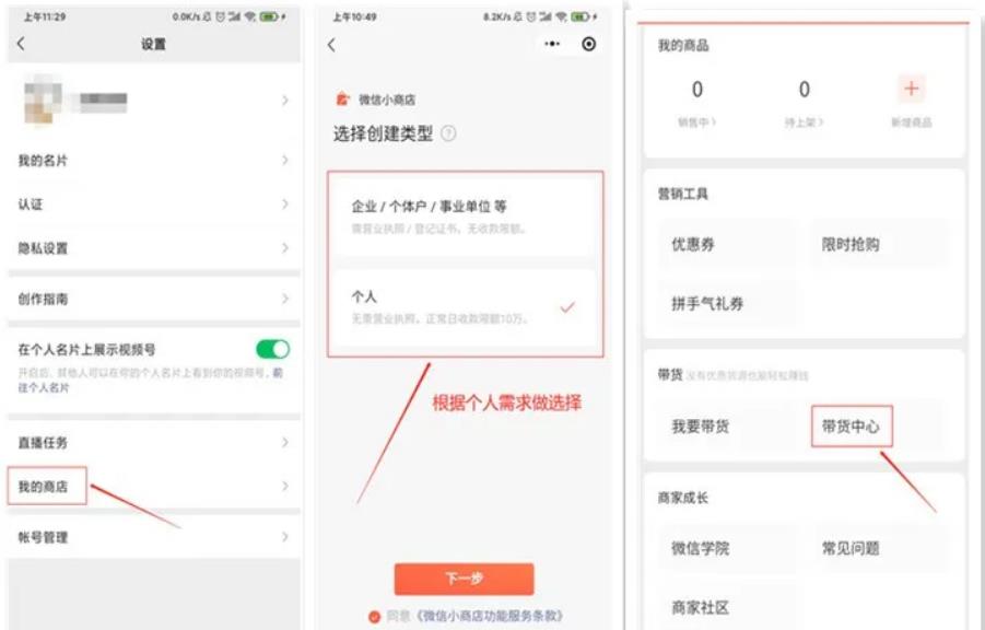 操作简单可复制,分享一个月收益1W+的正规淘宝虚拟项目