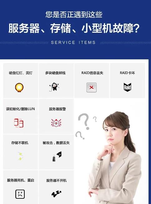 正规稳定0成本蓝海项目，有人月收入20万+！