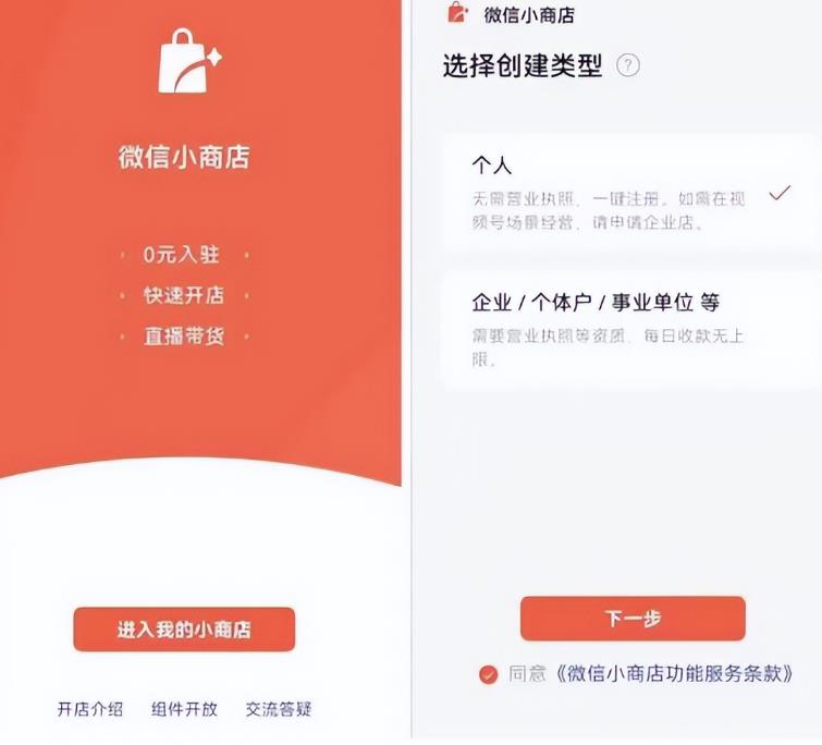 百度知道答题项目,一小时赚40-60元?