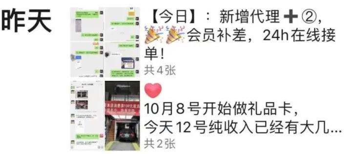 抓住女性心里,每月换新包月入上万