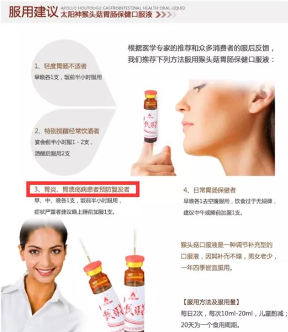 抓住女性心里,每月换新包月入上万