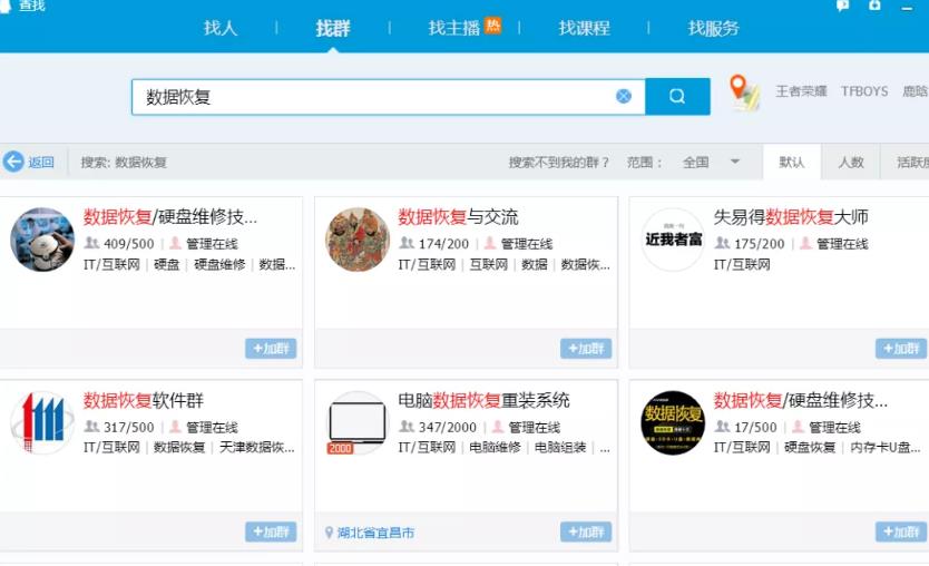 抓住女性心里,每月换新包月入上万