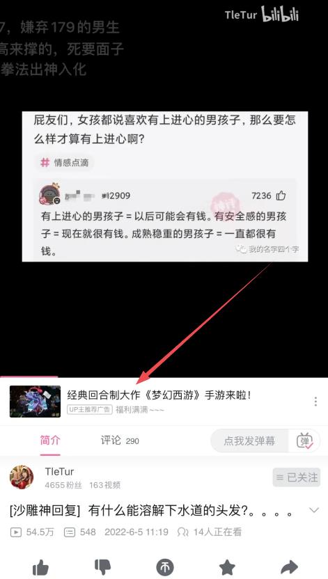 无门槛虚拟资料项目，操作简单日赚300+！