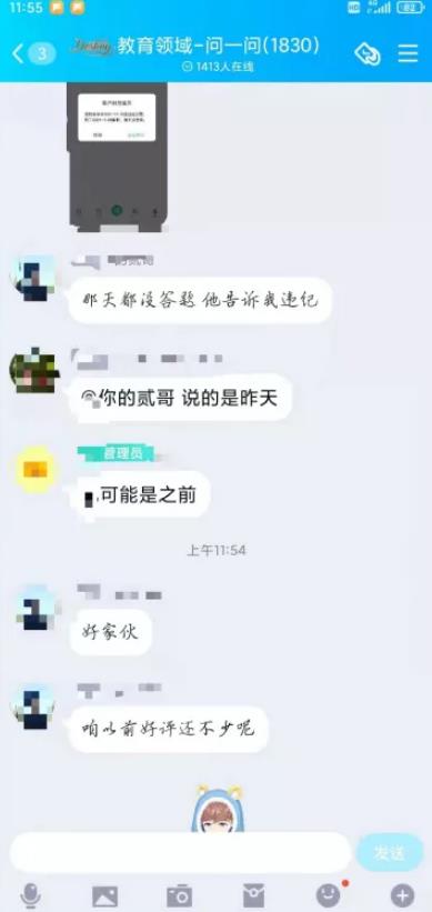 无门槛虚拟资料项目，操作简单日赚300+！