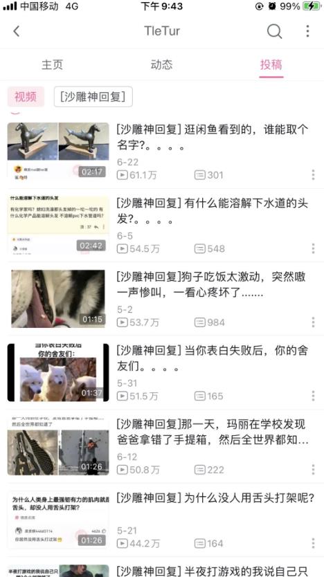 国外网赚：复制粘贴赚钱项目之利用谷歌新闻轻松日赚0+