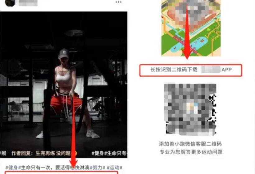 视频号9个赚钱项目推荐给你,0门槛副业,25天陪伴式社群是个亮点