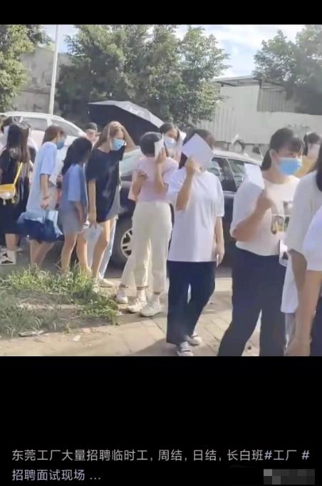 给大家分享一个简单又赚钱的副业项目,视频号同城号玩法