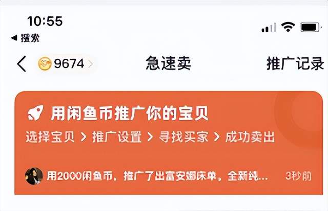 陪人看病,兼职一单200多的刚需好项目