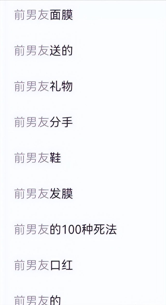 陪人看病,兼职一单200多的刚需好项目