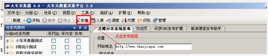 2fd307decea697c8cd7292b4b468201d.png