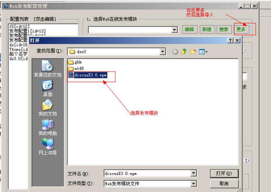 b800c0678a2311835d1f1db5a3613828.png