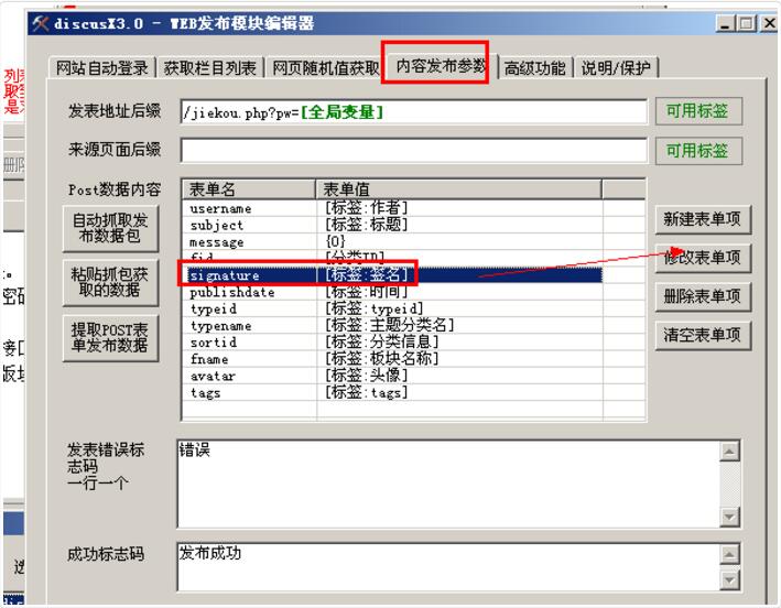 f8e49c71065c1b9d94228a849faab871.png