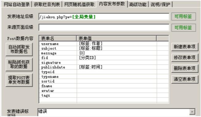 9c6d907dd8e09b05bbc4ce048190bc7d.png