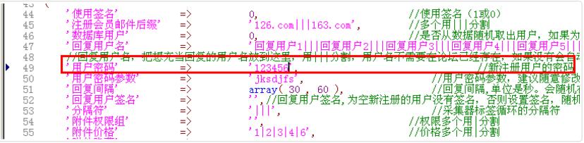 9ca2f691e3452148ad033cadfea2d3f7.png