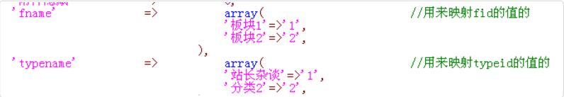 6751e852a73eeba75787be7216b4fc40.png