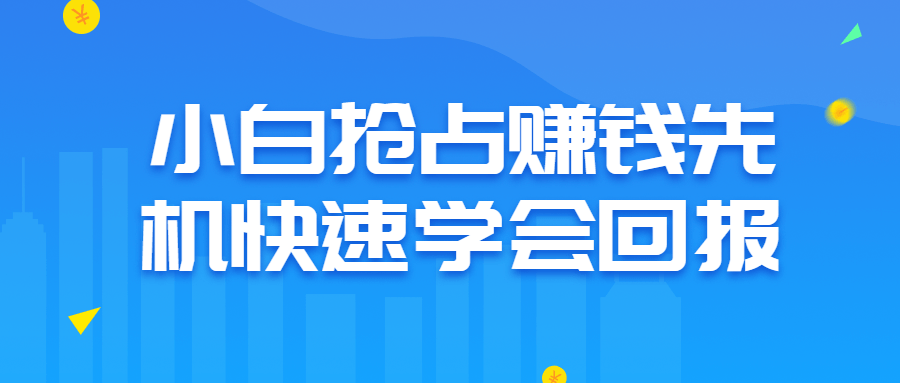 https://www.yunsxr.com/wp-content/uploads/2022/07/20220711061536-62cbc008d14b6.png 2.png