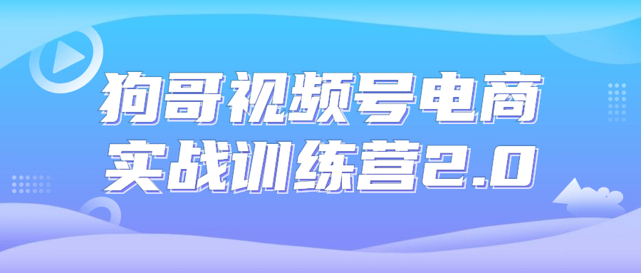 https://www.yunsxr.com/wp-content/uploads/2022/07/20220712143230-62cd85fe34578.png 1.png