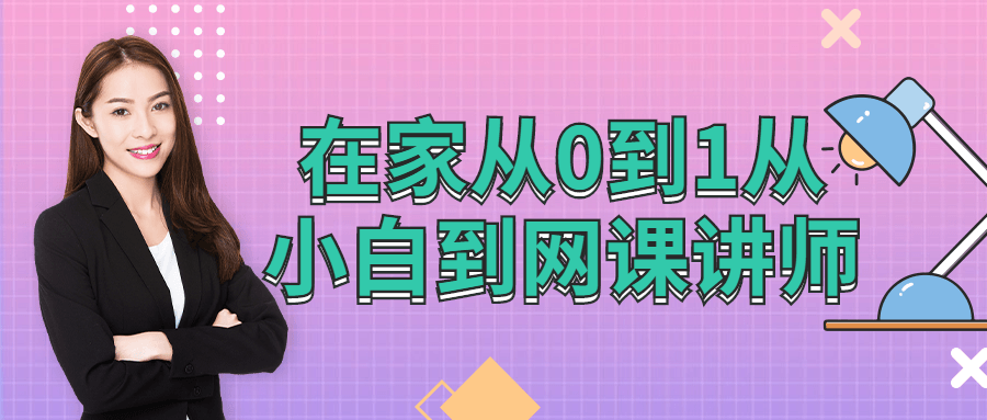 https://www.yunsxr.com/wp-content/uploads/2022/07/20220713025717-62ce348d66181.png 2.png