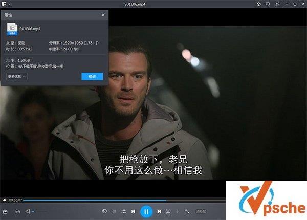 [电视剧]土耳其剧《绝夜潜行》第1季高清1080P中字[MP4/8.85GB]百度云下载