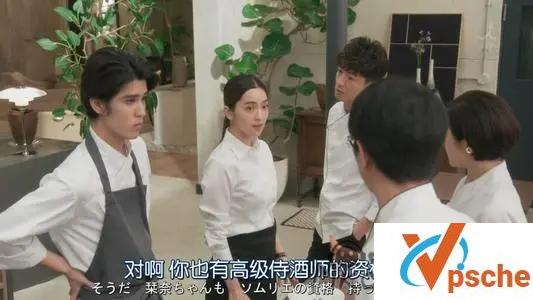 [电视剧]日剧《东京大饭店》全11集高清日语中字幕[MP4/11.7GB]百度云下载