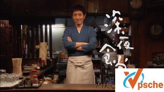 [电视剧]日剧《深夜食堂》全5季+剧场版+漫画+食谱日语中字幕合集[MOBI/MKV/PDF/MP4/35.8GB]百度云下载
