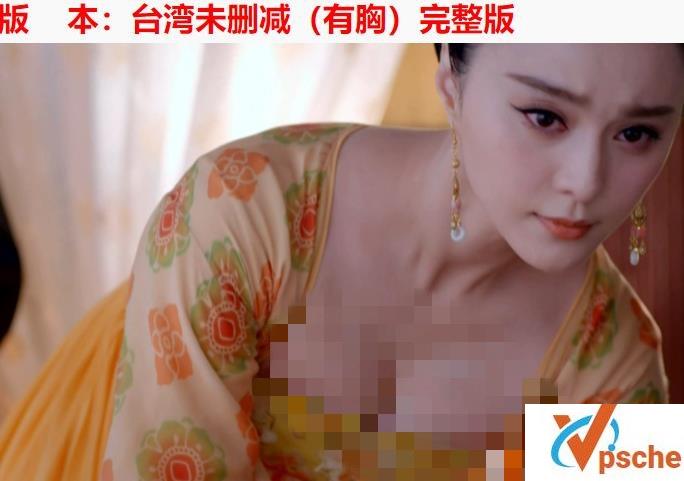 我打了马赛克