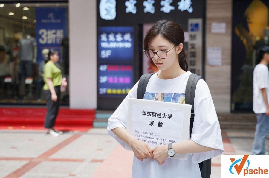 2020国产电视剧《穿越火线》天翼云下载