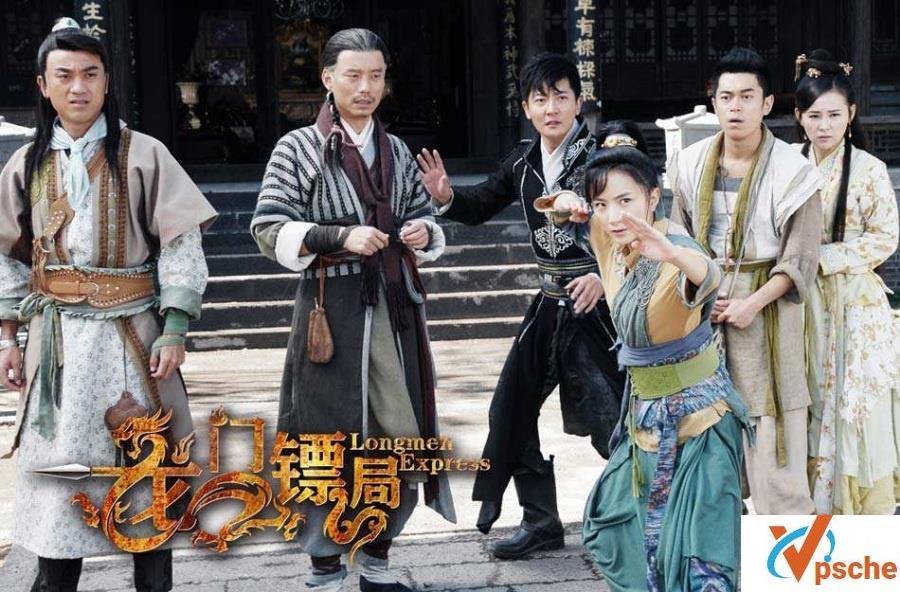 《武林外传》的精神续作，龙门镖局40级高清版 百度云下载