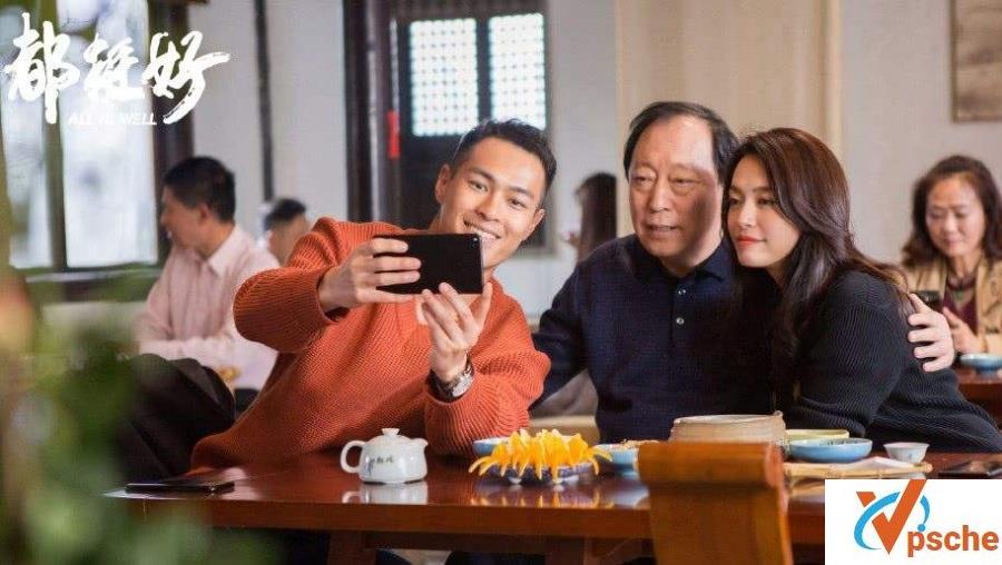 2019年国产剧《都挺好》1080p HD高清无水印 百度云下载