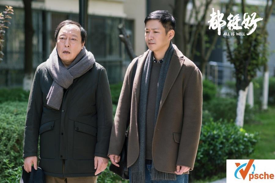 2019年国产剧《都挺好》1080p HD高清无水印 百度云下载