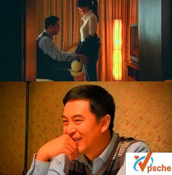 蜗居