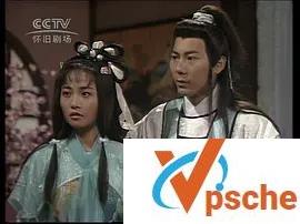 [电视剧]1992仙鹤神针高清MKV百度云下载