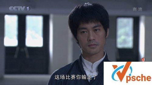 李小龙传奇