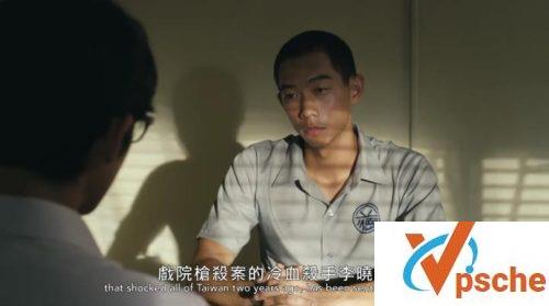 我们与恶的距离