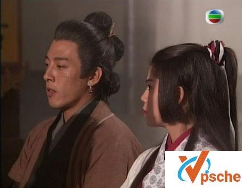 笑傲江湖