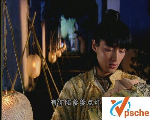 天外飞仙