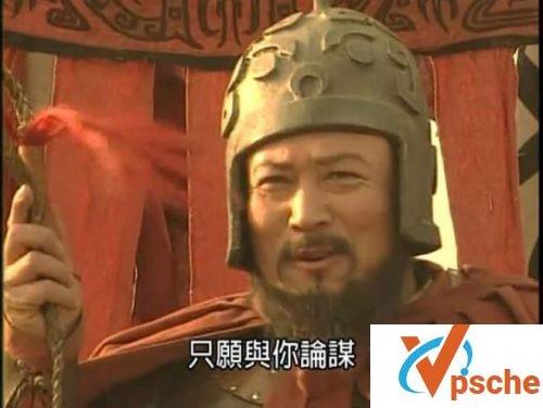 汉刘邦
