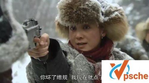 闯关东