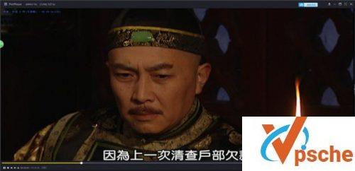 雍正王朝