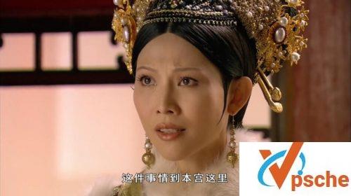 甄嬛传