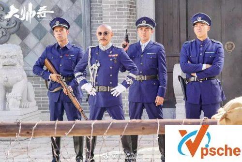 大帅哥