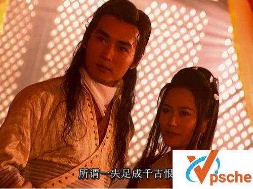 小李飞刀