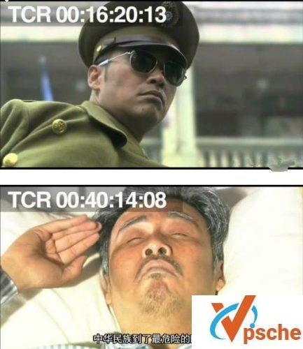 风筝