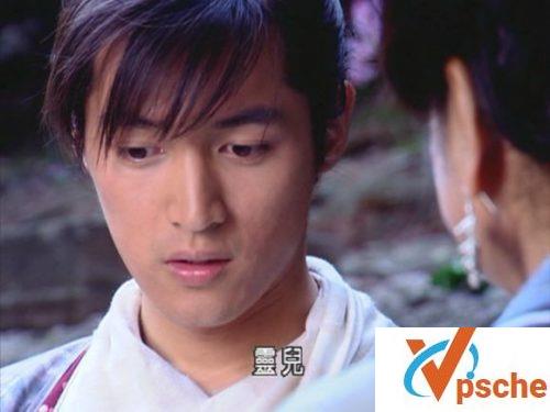 仙剑奇侠传